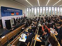 2.	Vice-Chancellor of CUHK Joins Sino-German University Presidents Forum